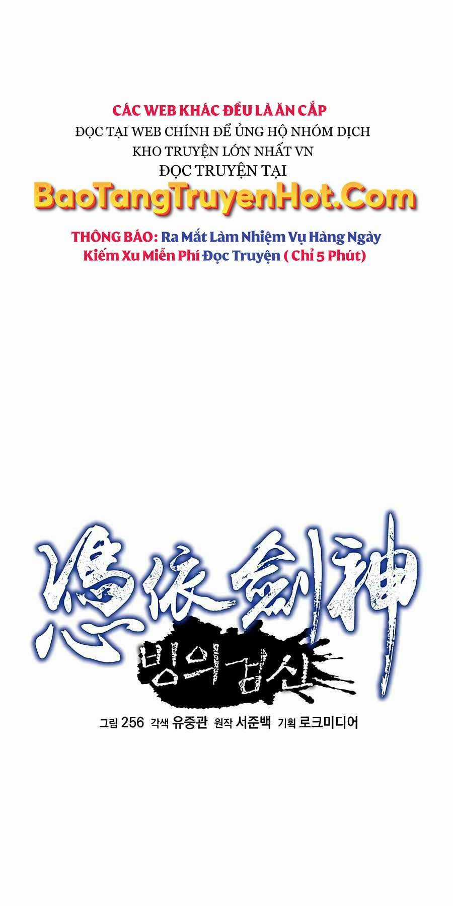 Băng Y Kiếm Thần Chapter 6 trang 14