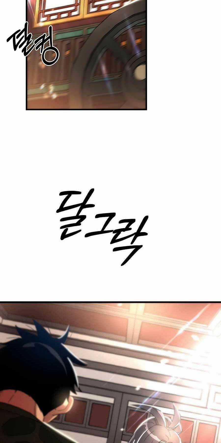 Băng Y Kiếm Thần Chapter 6 trang 3