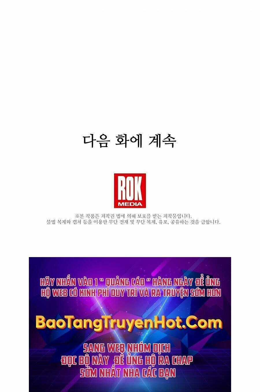 Băng Y Kiếm Thần Chapter 8 trang 119