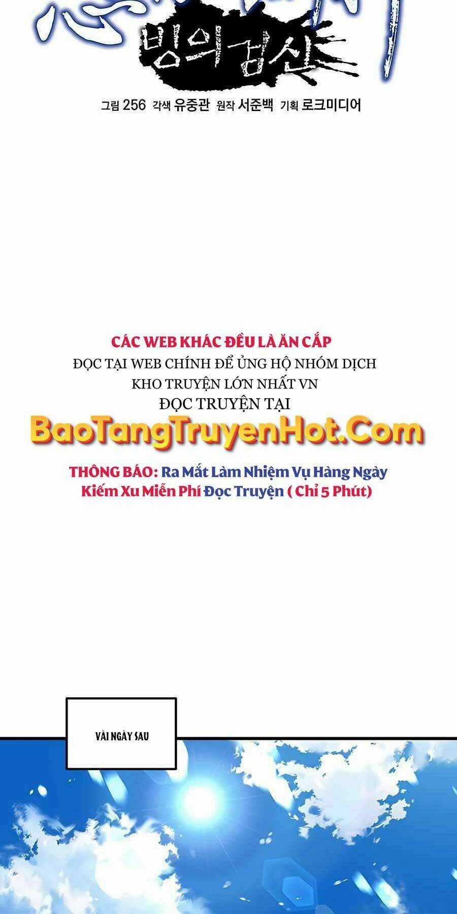 Băng Y Kiếm Thần Chapter 9 trang 17