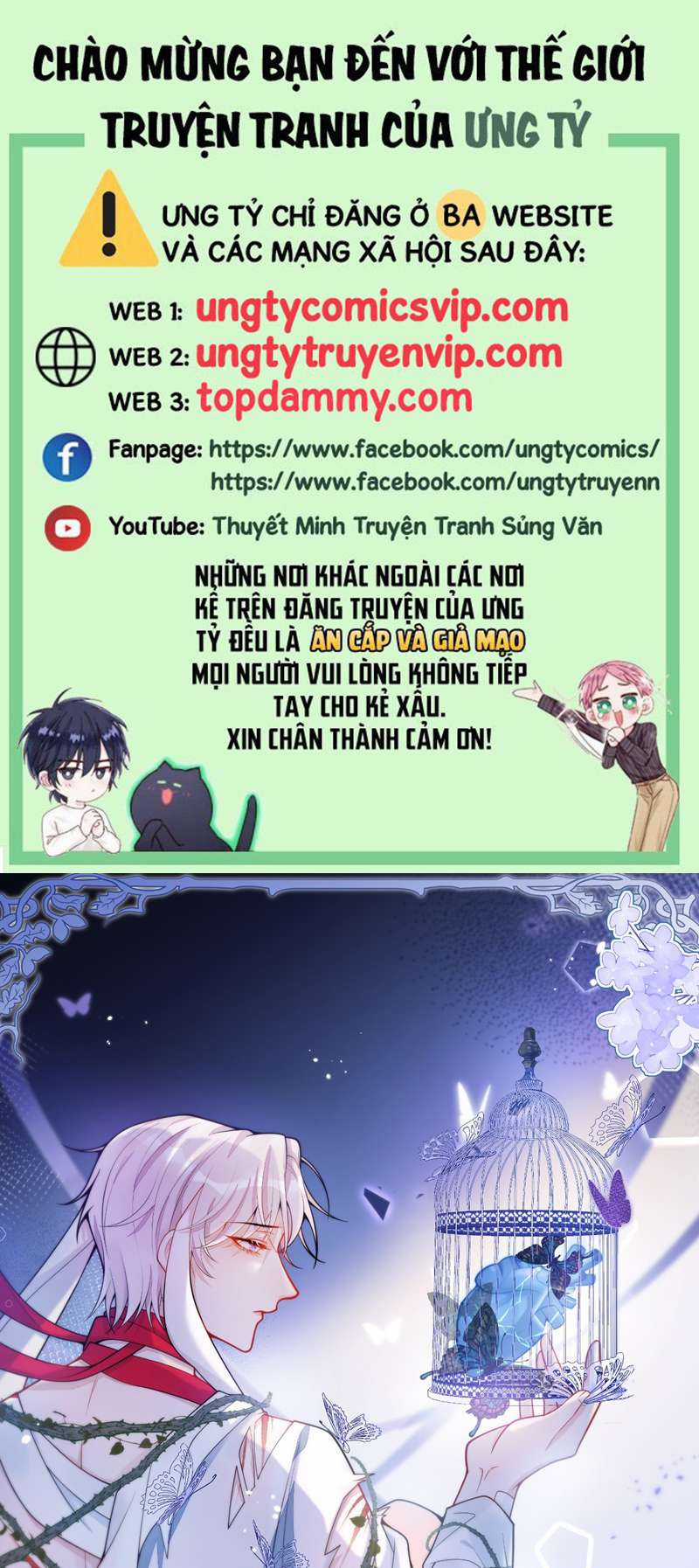Báo Ân Của Sói Chapter 12 trang 0