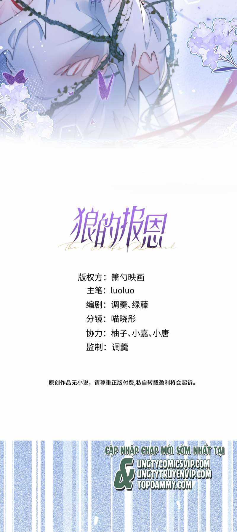 Báo Ân Của Sói Chapter 12 trang 1