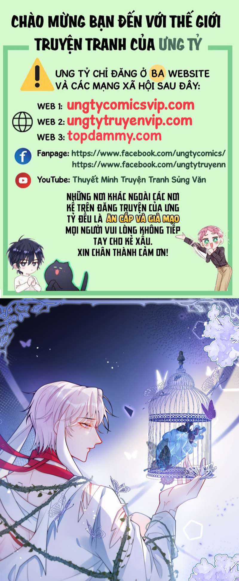 Báo Ân Của Sói Chapter 16 trang 0