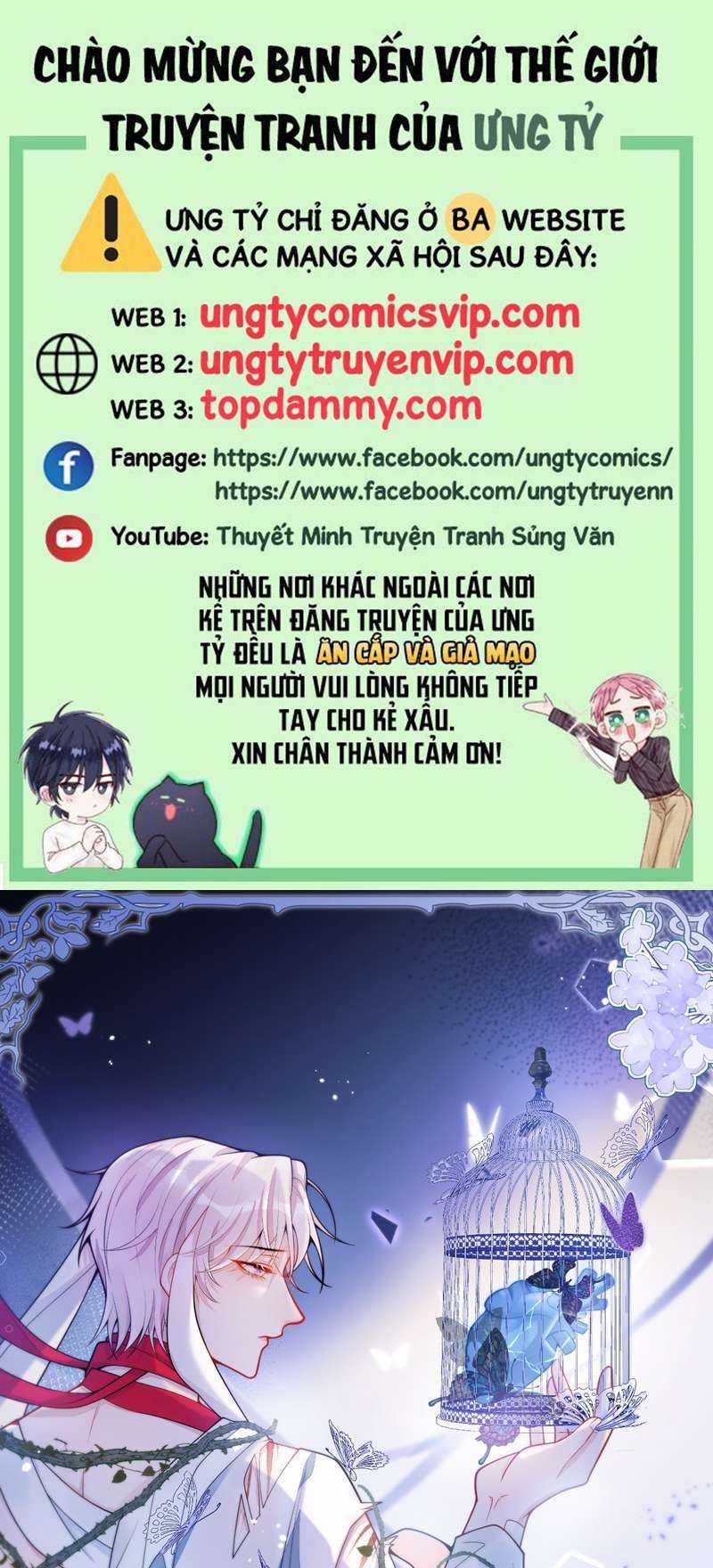 Báo Ân Của Sói Chapter 18 trang 0