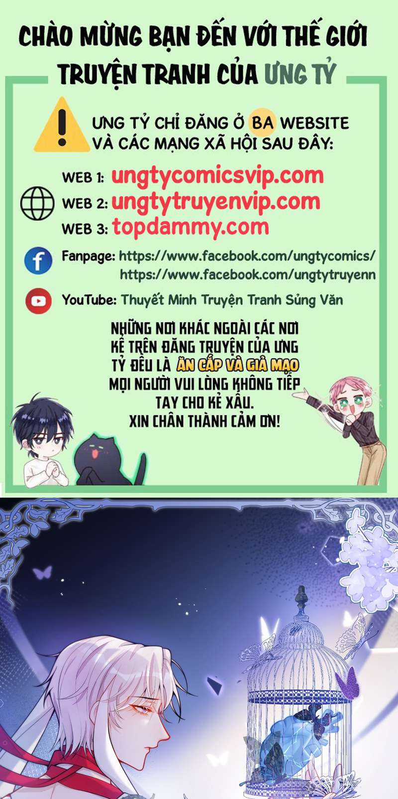 Báo Ân Của Sói Chapter 19 trang 0
