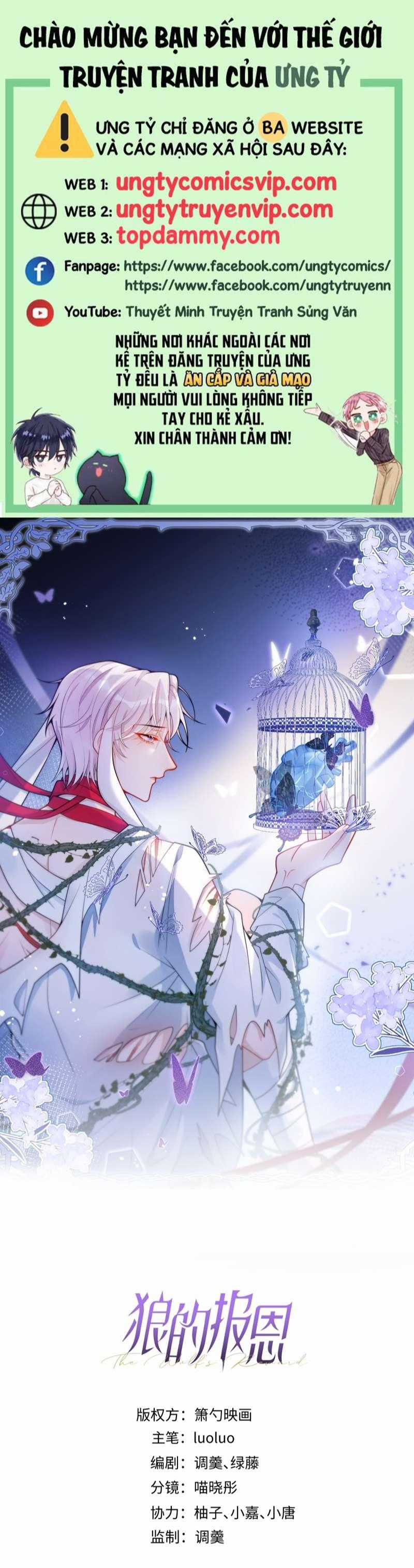 Báo Ân Của Sói Chapter 26 trang 0