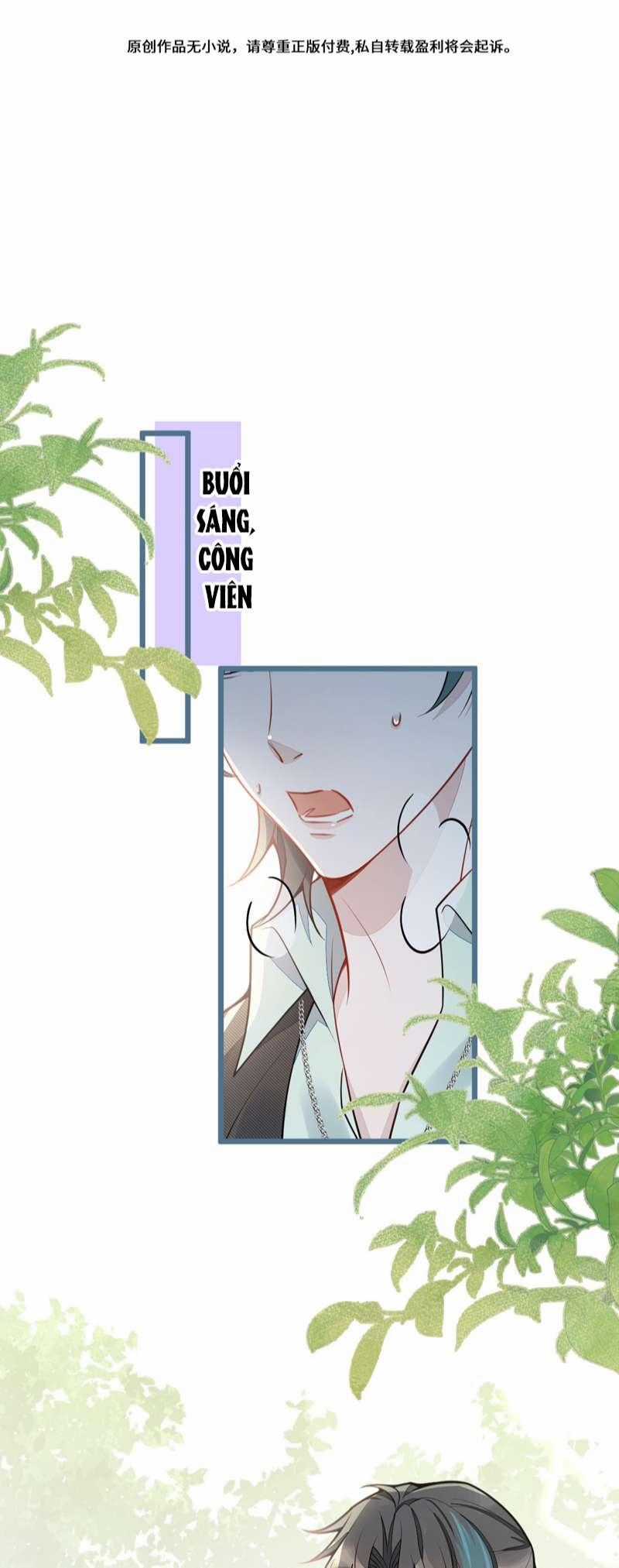 Báo Ân Của Sói Chapter 26 trang 1