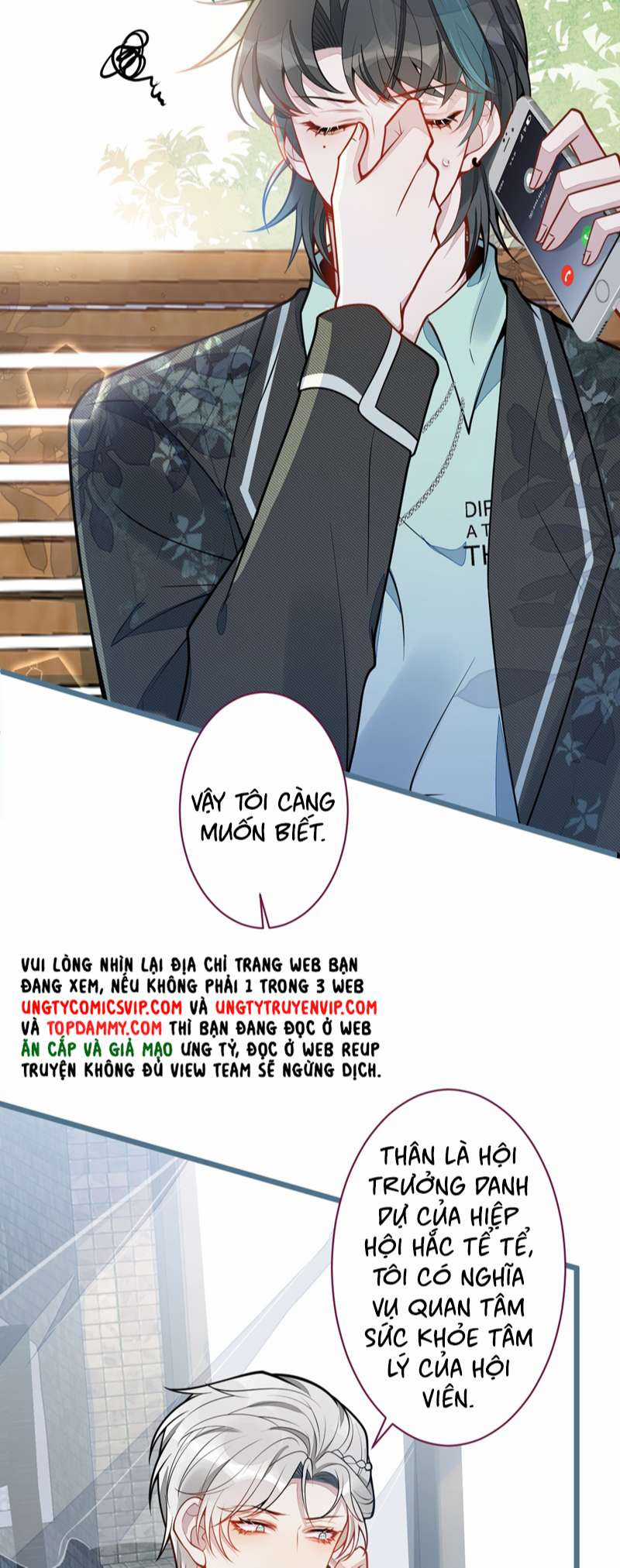 Báo Ân Của Sói Chapter 26 trang 5