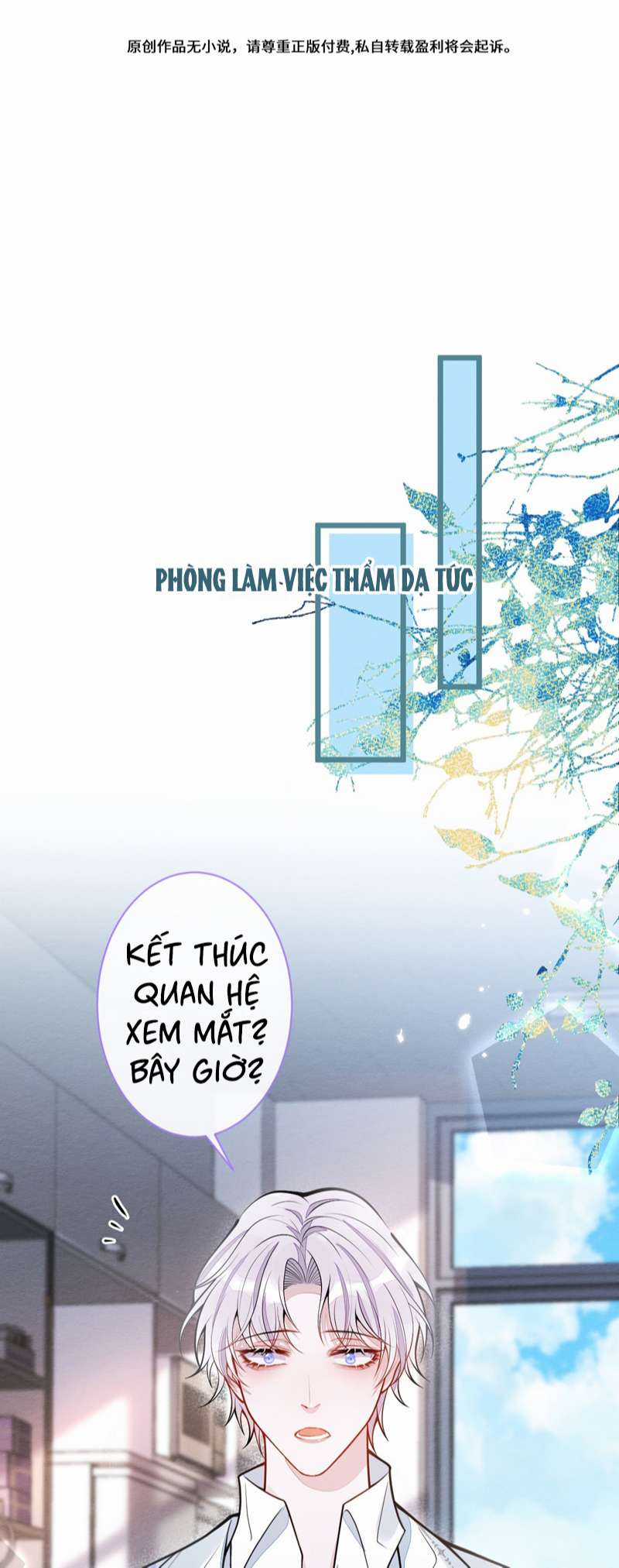 Báo Ân Của Sói Chapter 28 trang 1