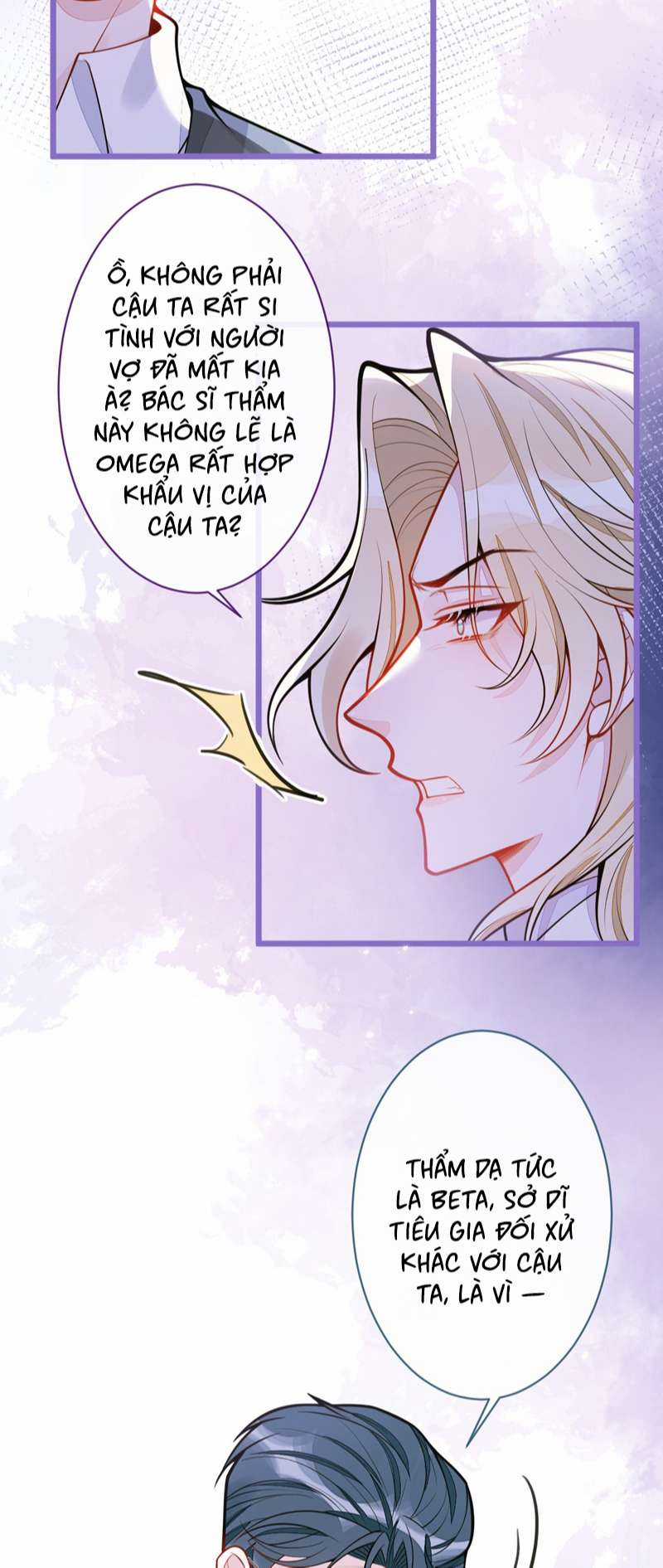 Báo Ân Của Sói Chapter 28 trang 19