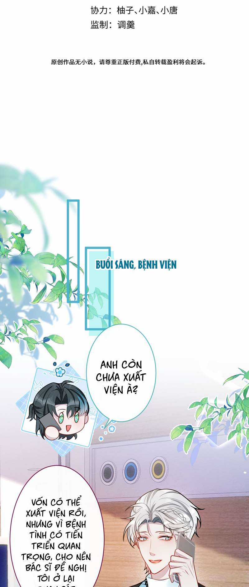 Báo Ân Của Sói Chapter 30 trang 1
