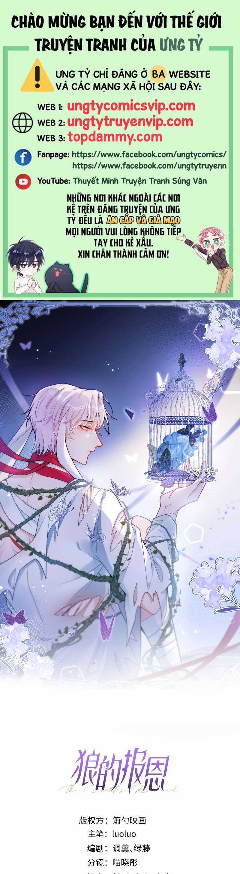 Báo Ân Của Sói Chapter 31 trang 0