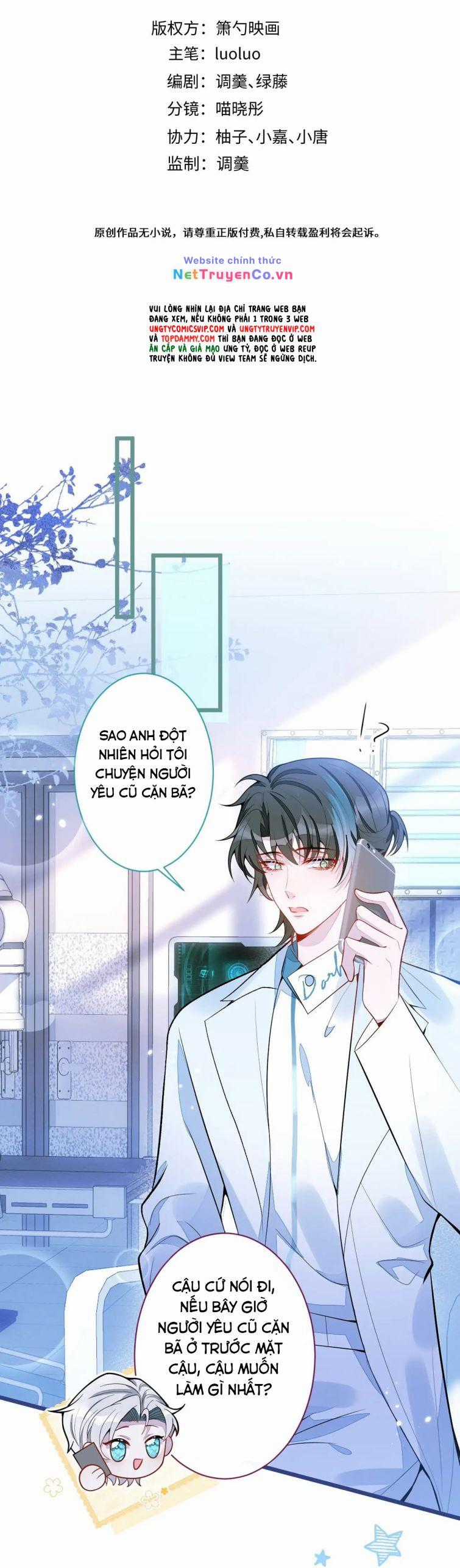 Báo Ân Của Sói Chapter 38 trang 1