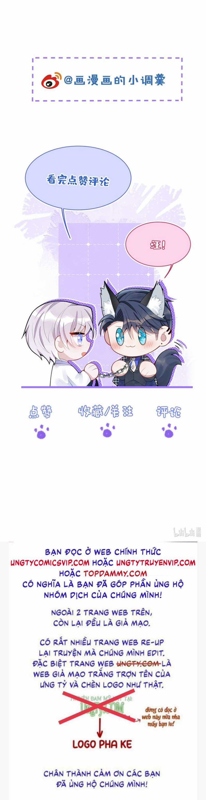 Báo Ân Của Sói Chapter 4 trang 54
