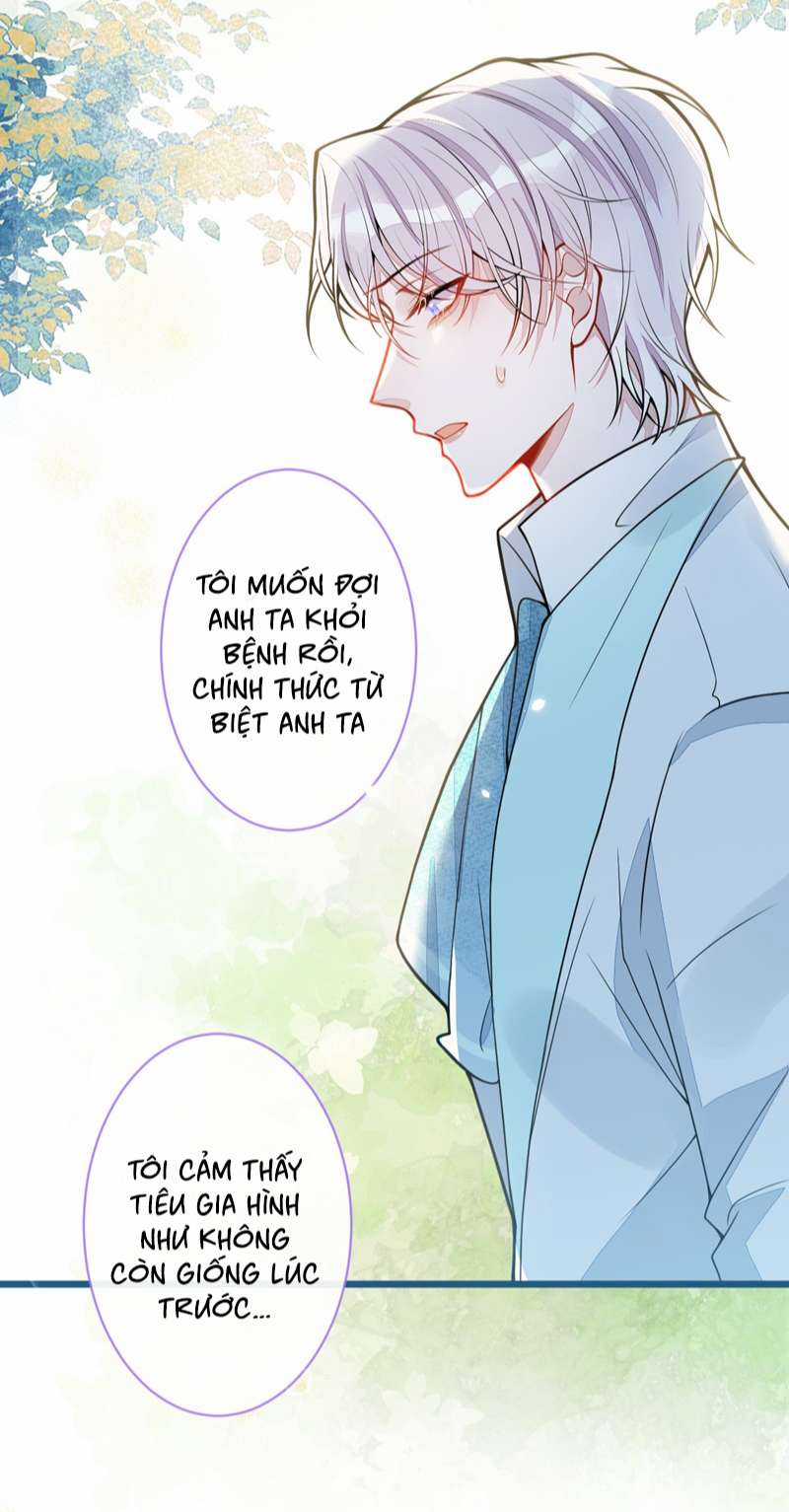 Báo Ân Của Sói Chapter 45 trang 32