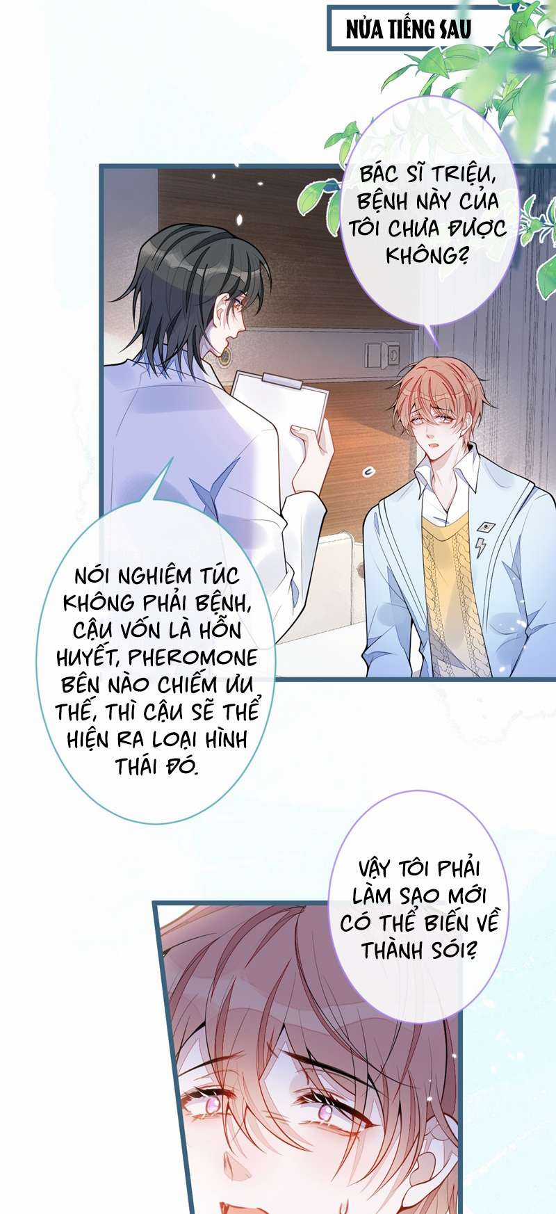 Báo Ân Của Sói Chapter 51 trang 22