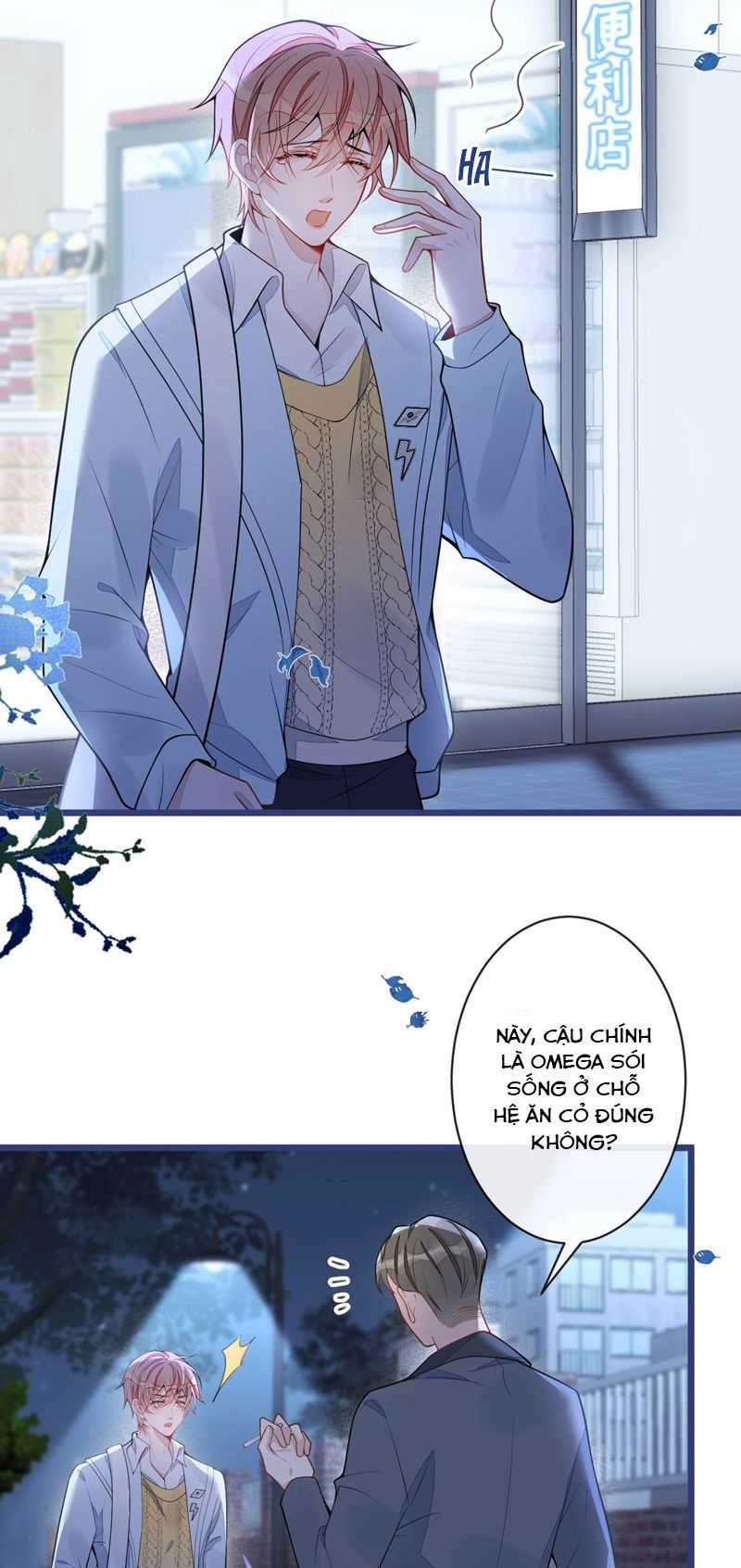 Báo Ân Của Sói Chapter 53 trang 21