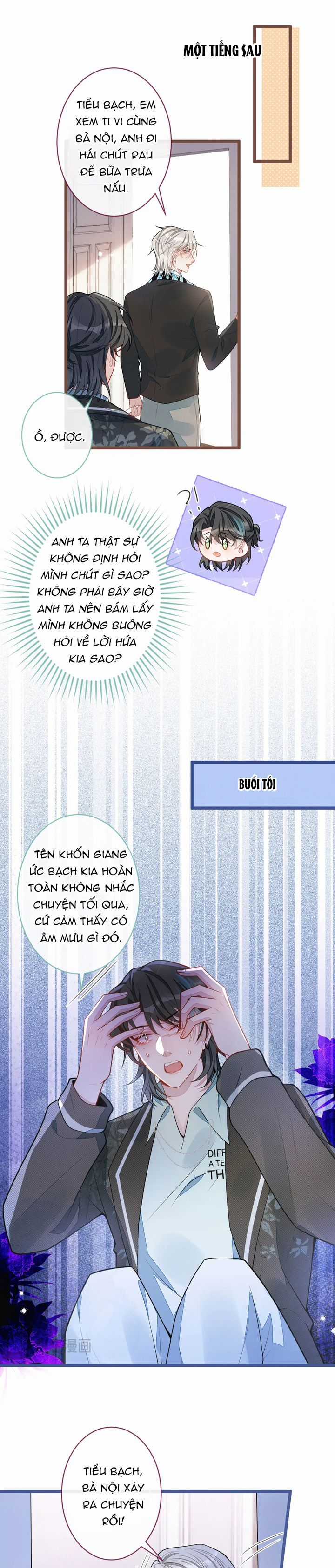 Báo Ân Của Sói Chapter 63 trang 3