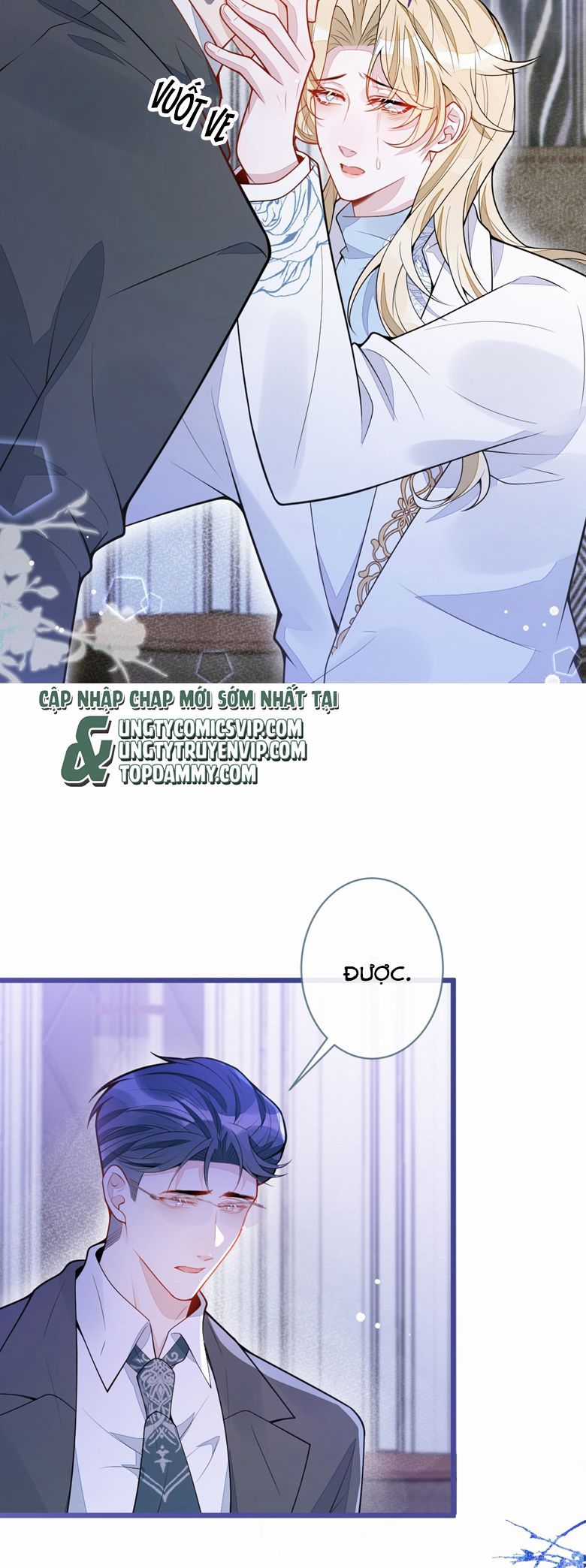 Báo Ân Của Sói Chapter 65 trang 17