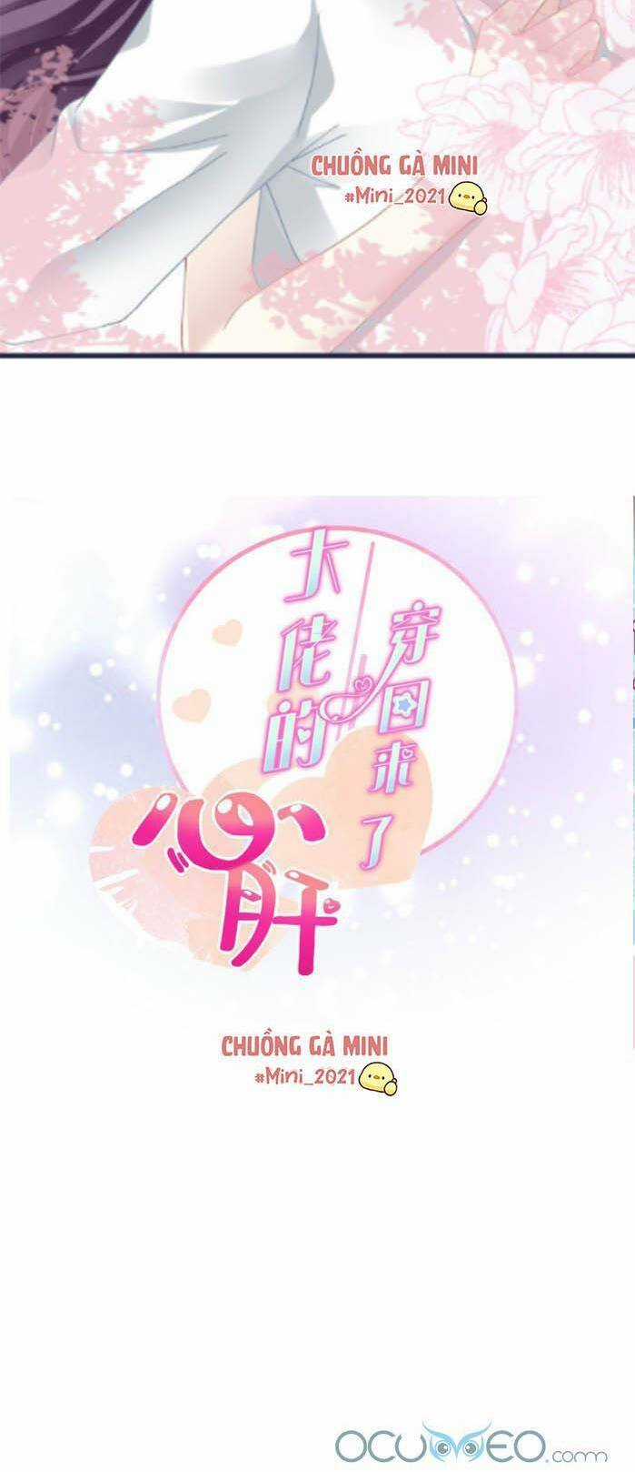 Bảo Bối Của Lão Đại Đã Xuyên Không Trở Về! Chapter 0 trang 10