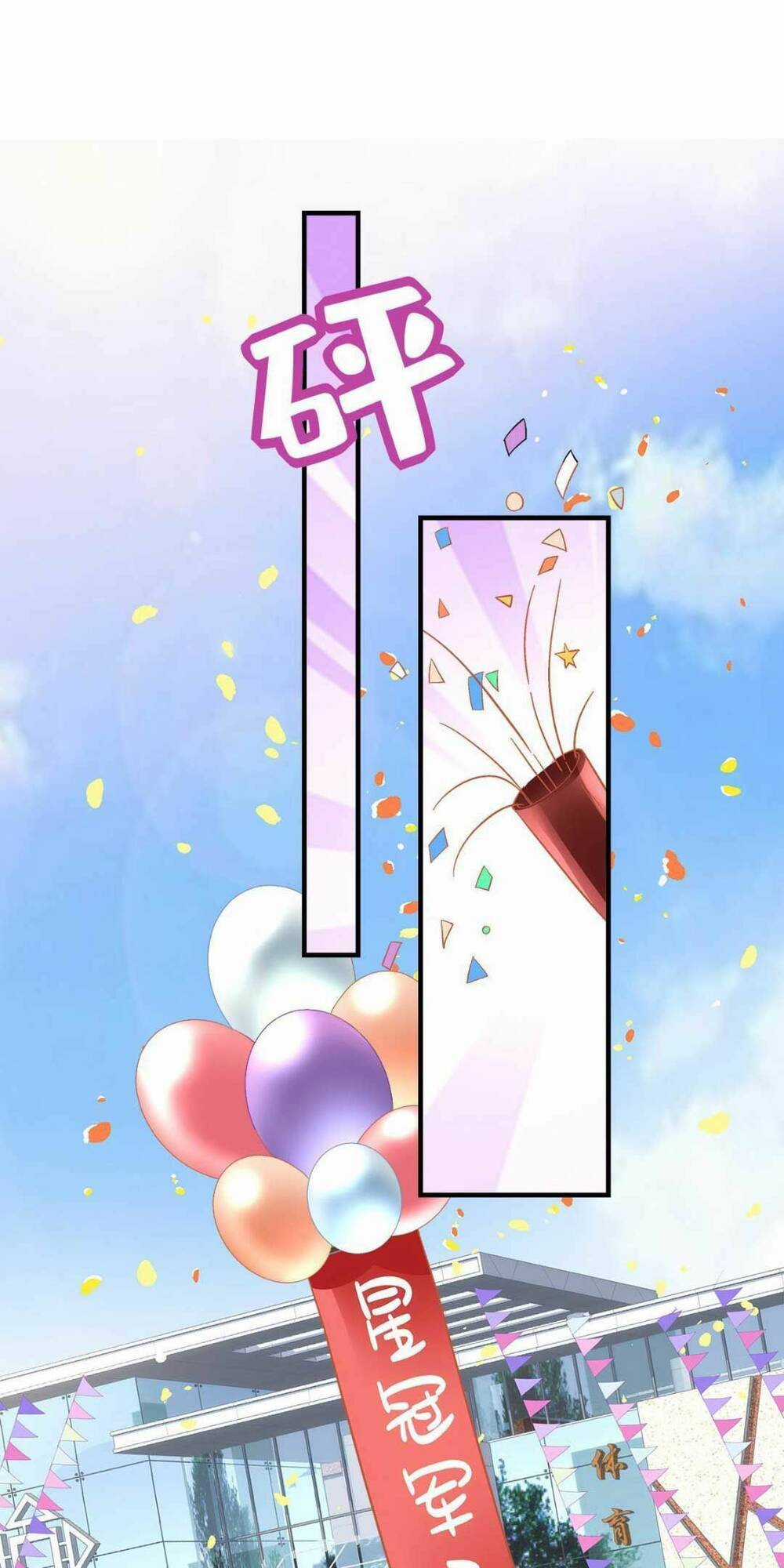 Bảo Bối Của Lão Đại Đã Xuyên Không Trở Về! Chapter 108 trang 12