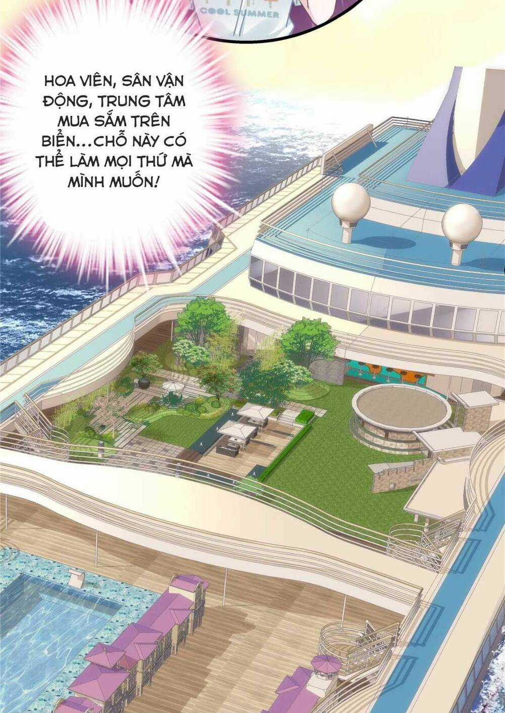 Bảo Bối Của Lão Đại Đã Xuyên Không Trở Về! Chapter 109 trang 14