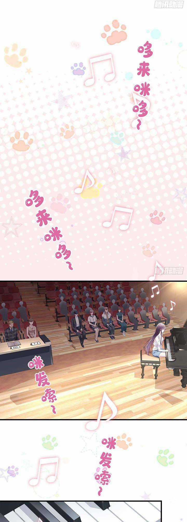 Bảo Bối Của Lão Đại Đã Xuyên Không Trở Về! Chapter 11 trang 2