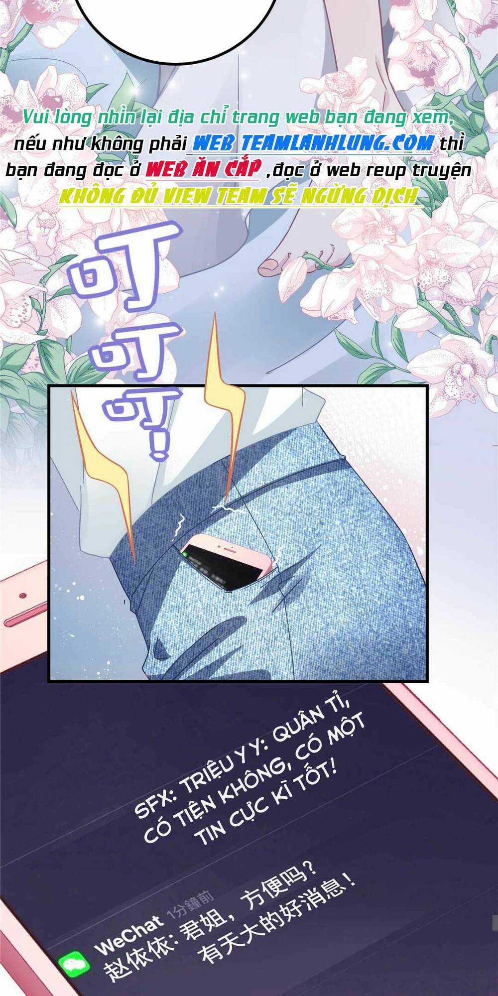 Bảo Bối Của Lão Đại Đã Xuyên Không Trở Về! Chapter 110 trang 15