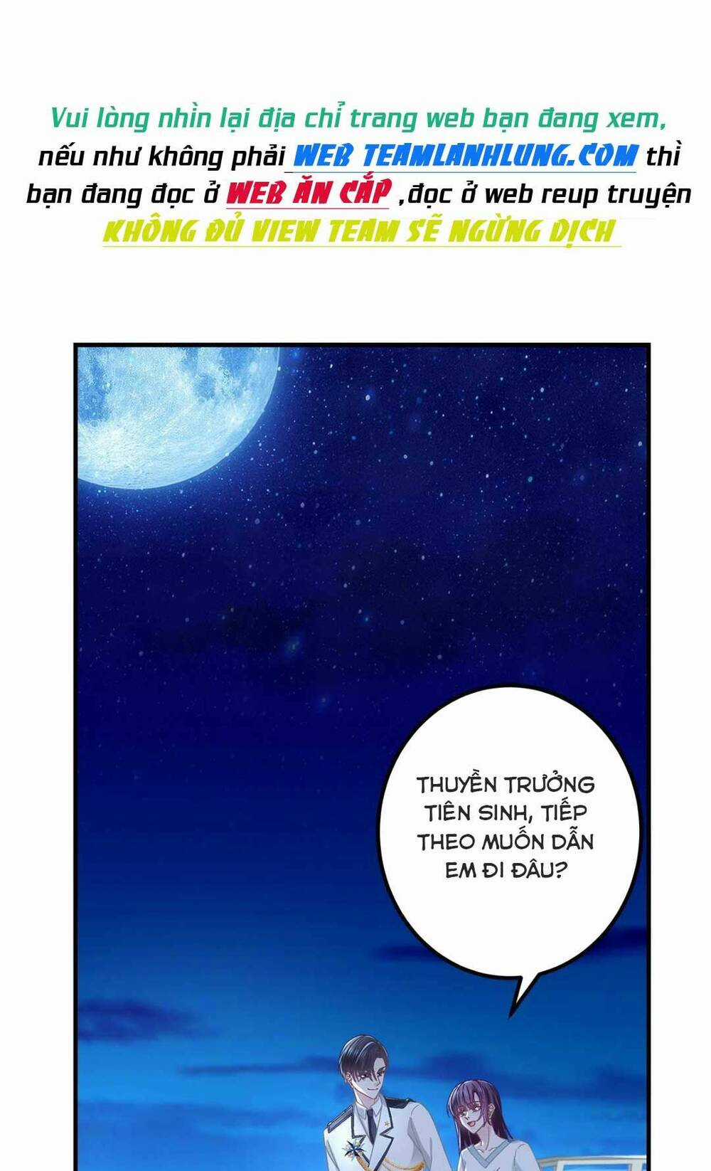 Bảo Bối Của Lão Đại Đã Xuyên Không Trở Về! Chapter 110 trang 3