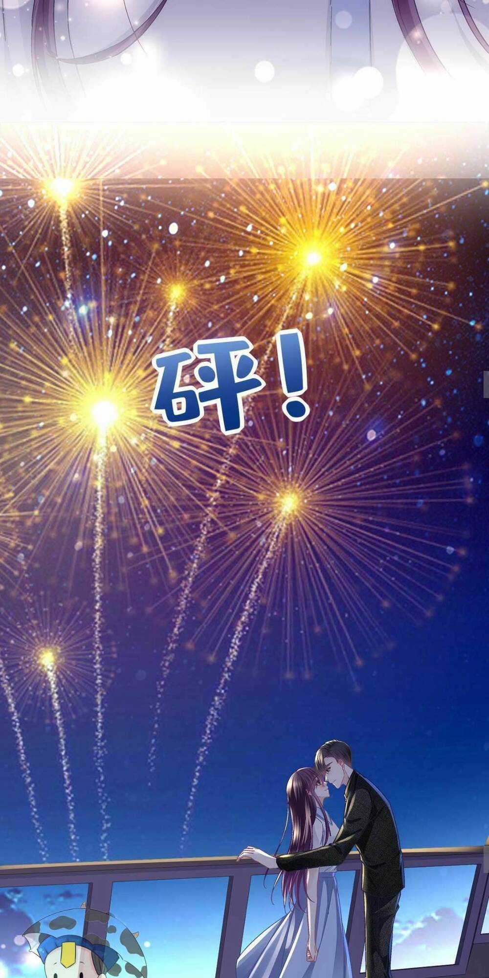 Bảo Bối Của Lão Đại Đã Xuyên Không Trở Về! Chapter 112 trang 25