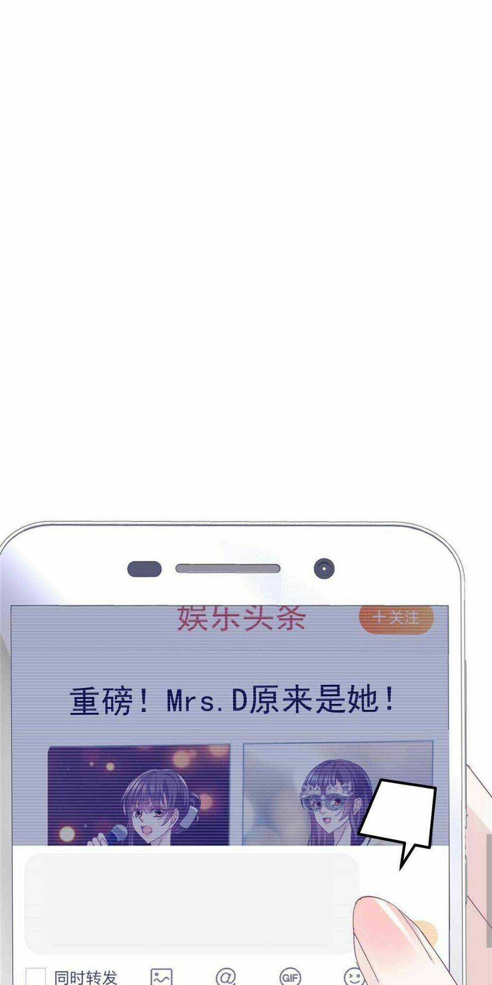 Bảo Bối Của Lão Đại Đã Xuyên Không Trở Về! Chapter 117 trang 30