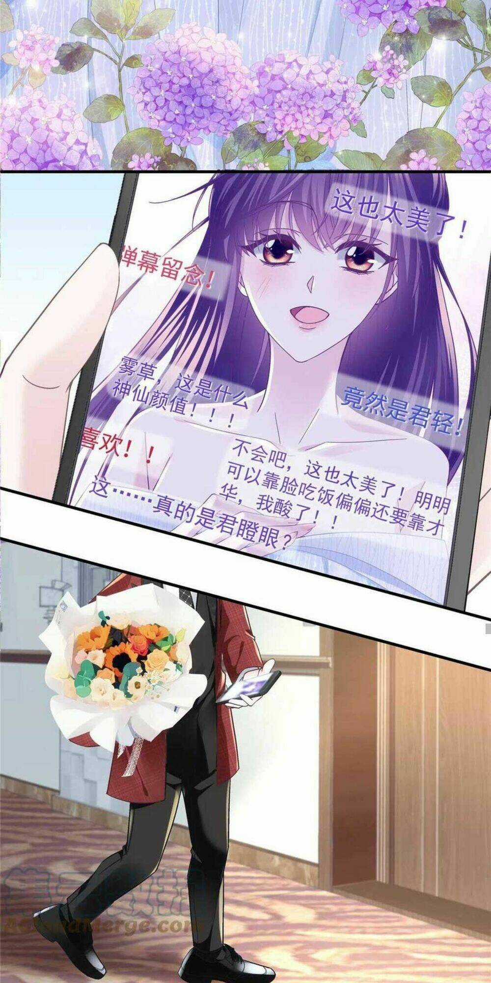 Bảo Bối Của Lão Đại Đã Xuyên Không Trở Về! Chapter 121 trang 13