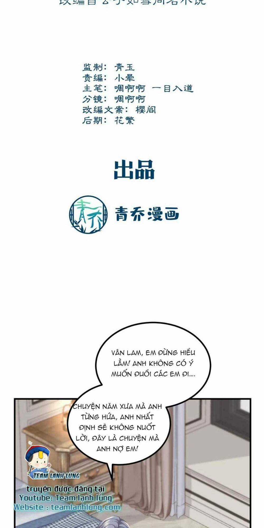 Bảo Bối Của Lão Đại Đã Xuyên Không Trở Về! Chapter 150 trang 2