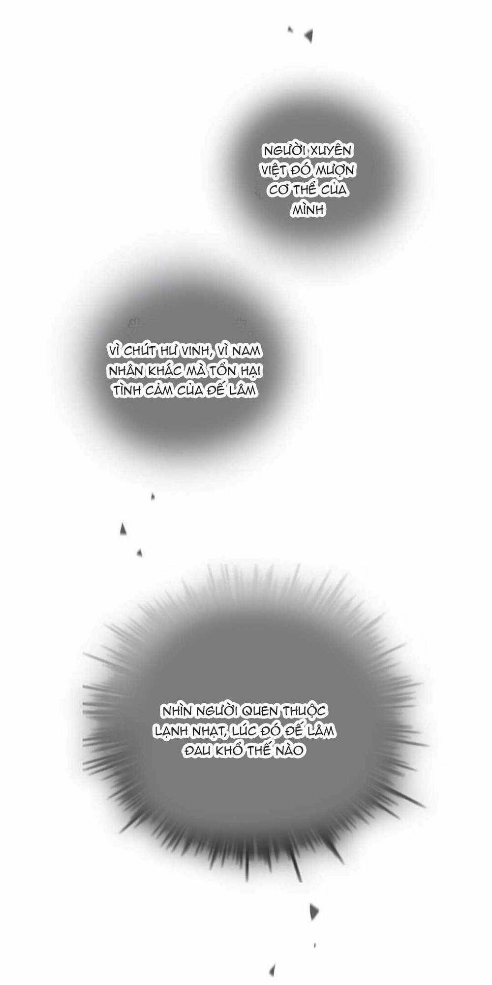 Bảo Bối Của Lão Đại Đã Xuyên Không Trở Về! Chapter 157 trang 31