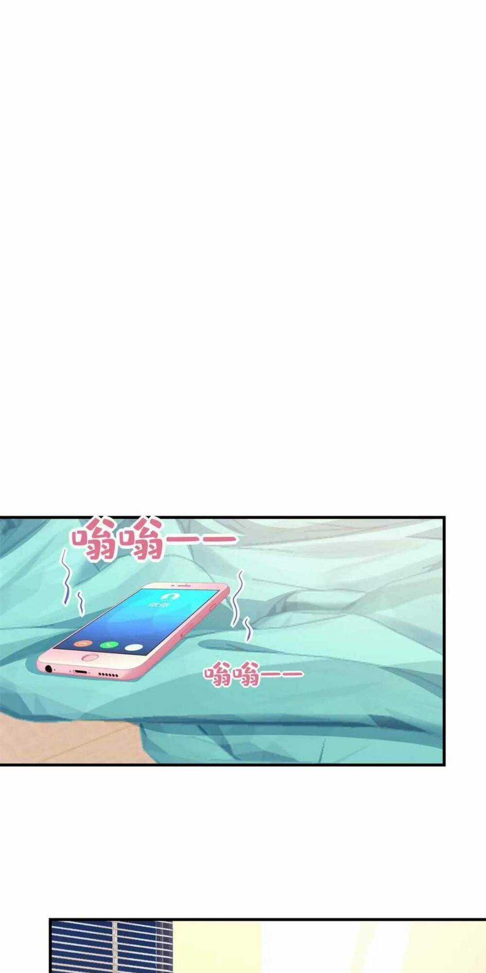 Bảo Bối Của Lão Đại Đã Xuyên Không Trở Về! Chapter 159 trang 19