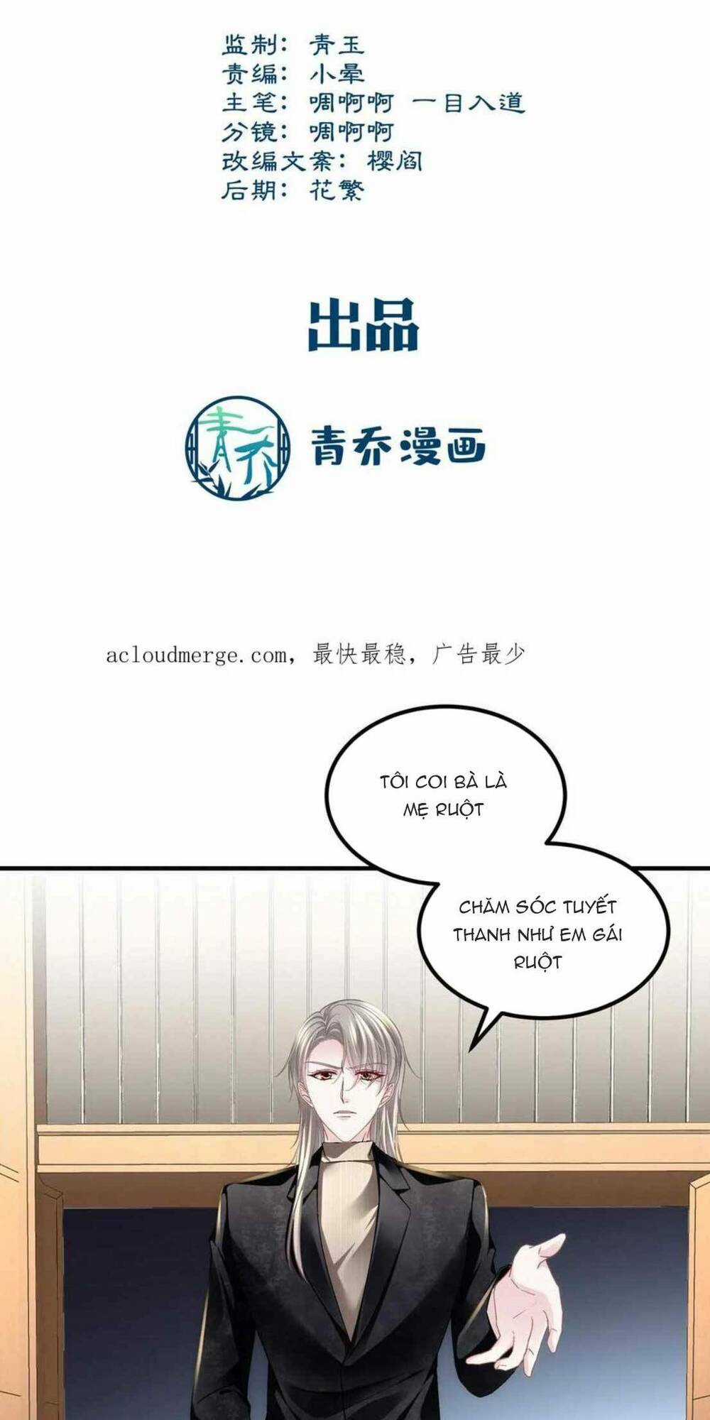 Bảo Bối Của Lão Đại Đã Xuyên Không Trở Về! Chapter 169 trang 2