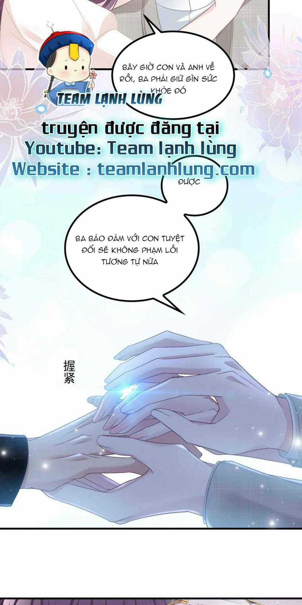 Bảo Bối Của Lão Đại Đã Xuyên Không Trở Về! Chapter 170 trang 30