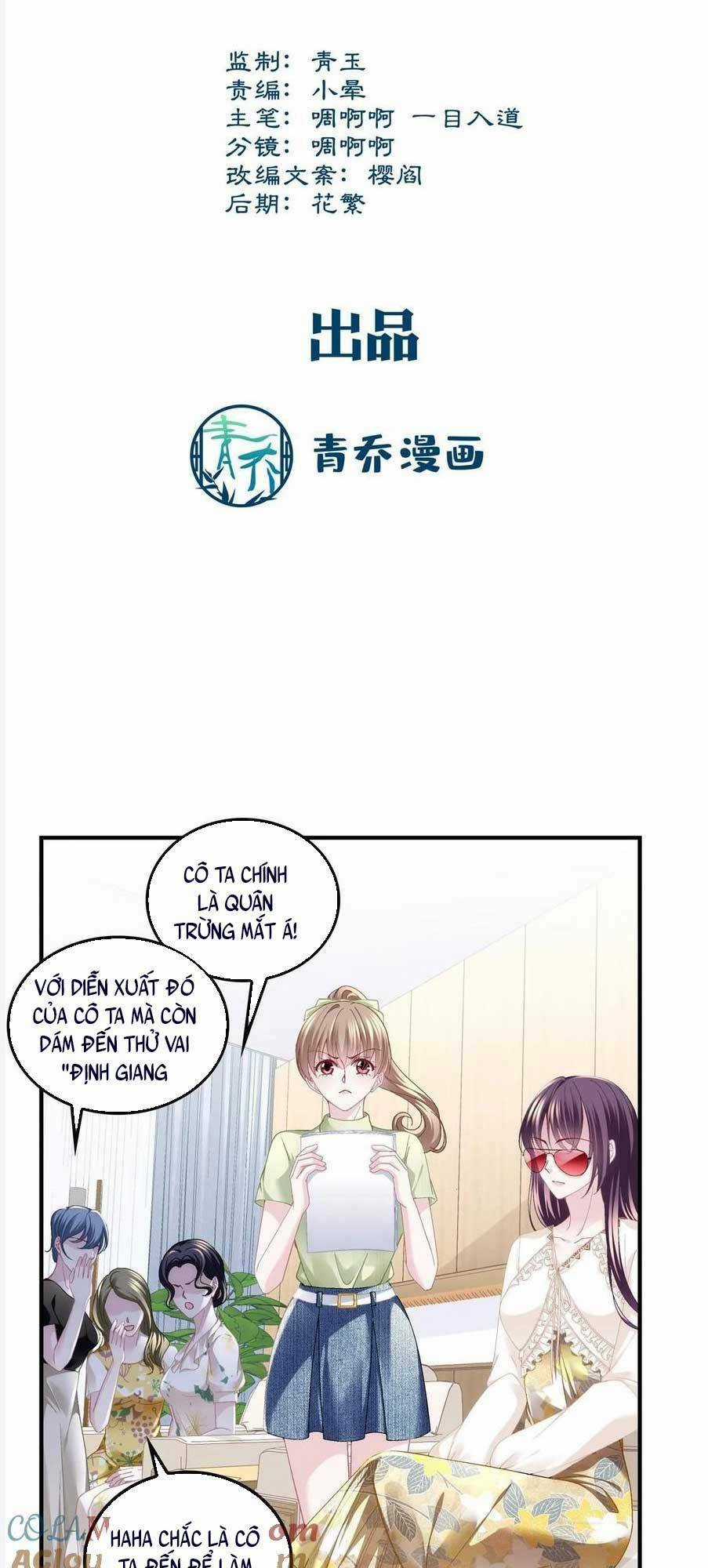 Bảo Bối Của Lão Đại Đã Xuyên Không Trở Về! Chapter 179 trang 3