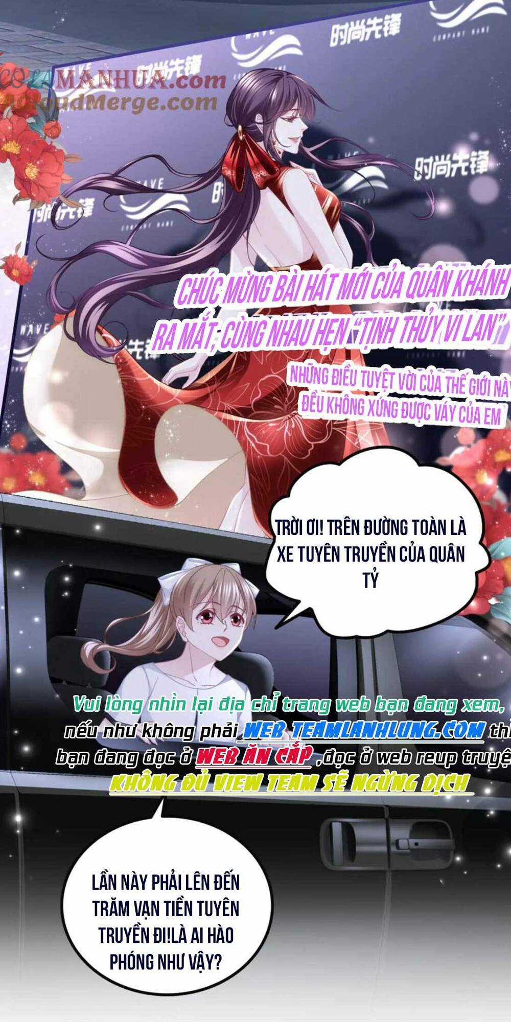 Bảo Bối Của Lão Đại Đã Xuyên Không Trở Về! Chapter 183 trang 11