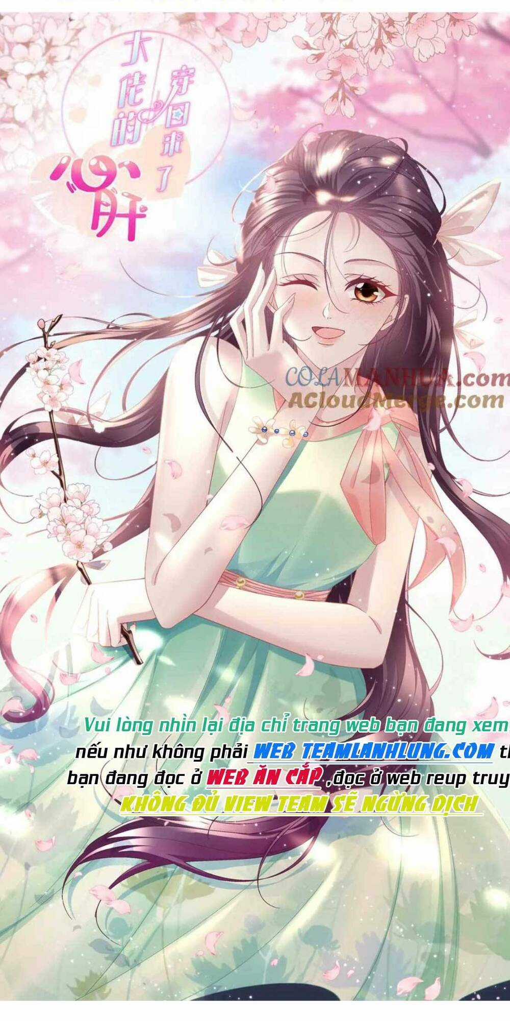 Bảo Bối Của Lão Đại Đã Xuyên Không Trở Về! Chapter 183 trang 2