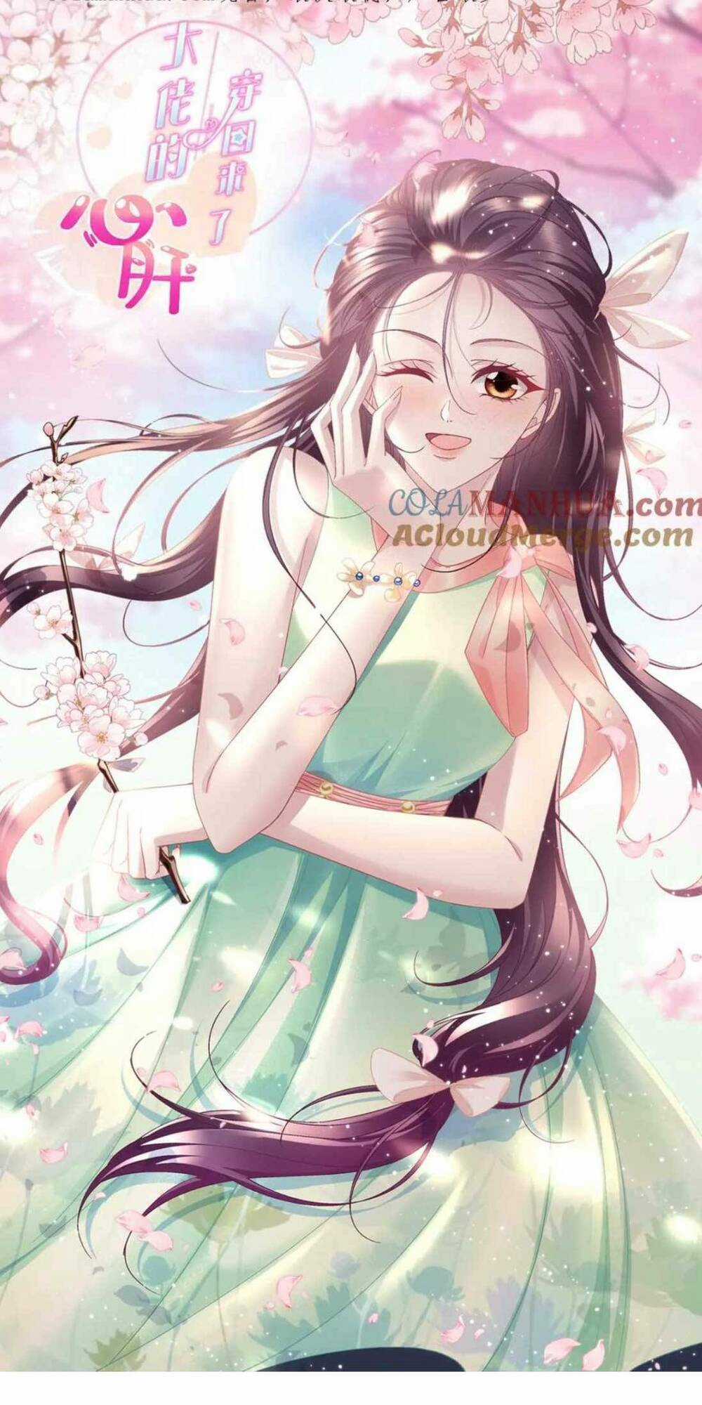 Bảo Bối Của Lão Đại Đã Xuyên Không Trở Về! Chapter 184 trang 2