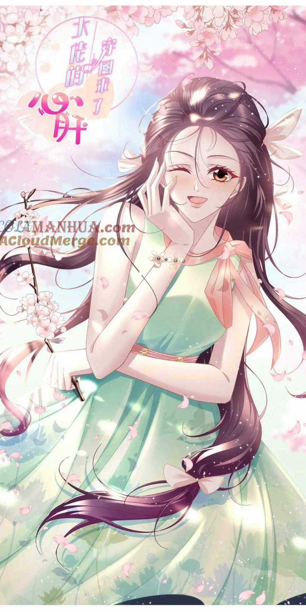 Bảo Bối Của Lão Đại Đã Xuyên Không Trở Về! Chapter 185 trang 5