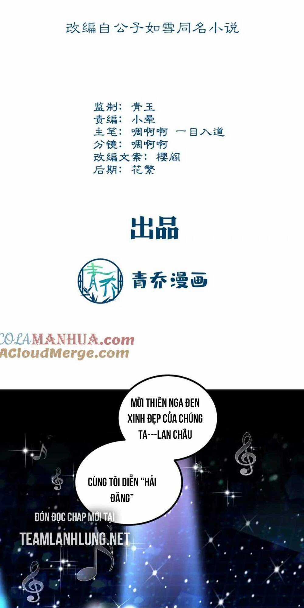 Bảo Bối Của Lão Đại Đã Xuyên Không Trở Về! Chapter 185 trang 6