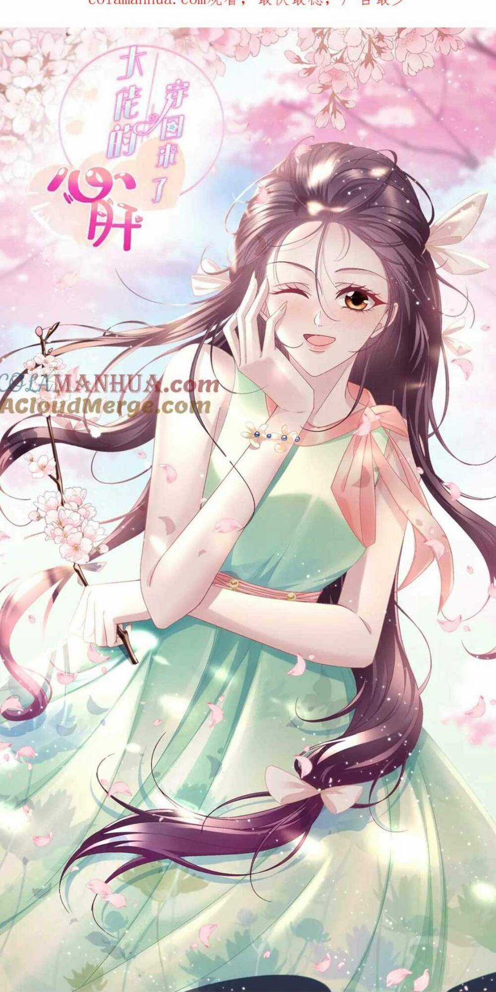 Bảo Bối Của Lão Đại Đã Xuyên Không Trở Về! Chapter 186 trang 5