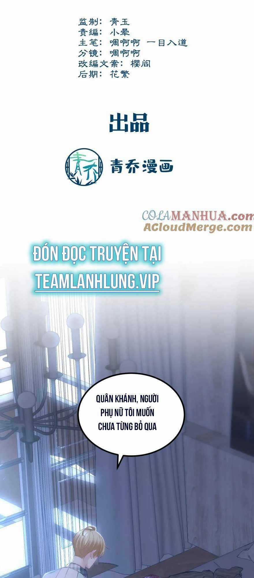 Bảo Bối Của Lão Đại Đã Xuyên Không Trở Về! Chapter 191 trang 4