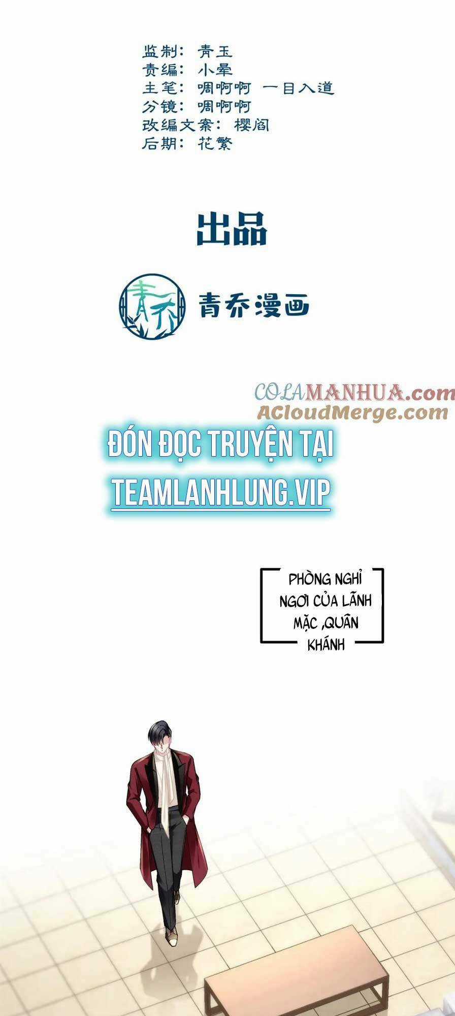 Bảo Bối Của Lão Đại Đã Xuyên Không Trở Về! Chapter 192 trang 4