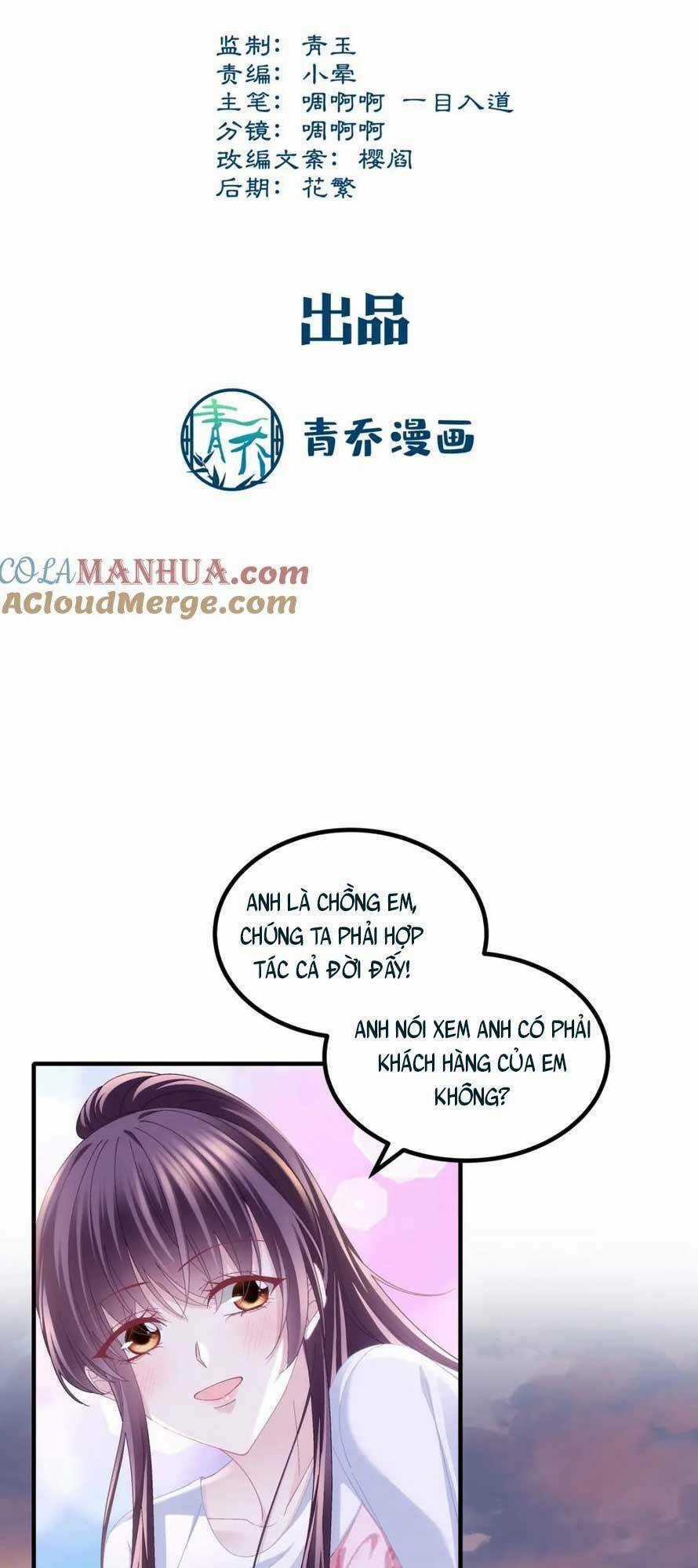 Bảo Bối Của Lão Đại Đã Xuyên Không Trở Về! Chapter 193 trang 4