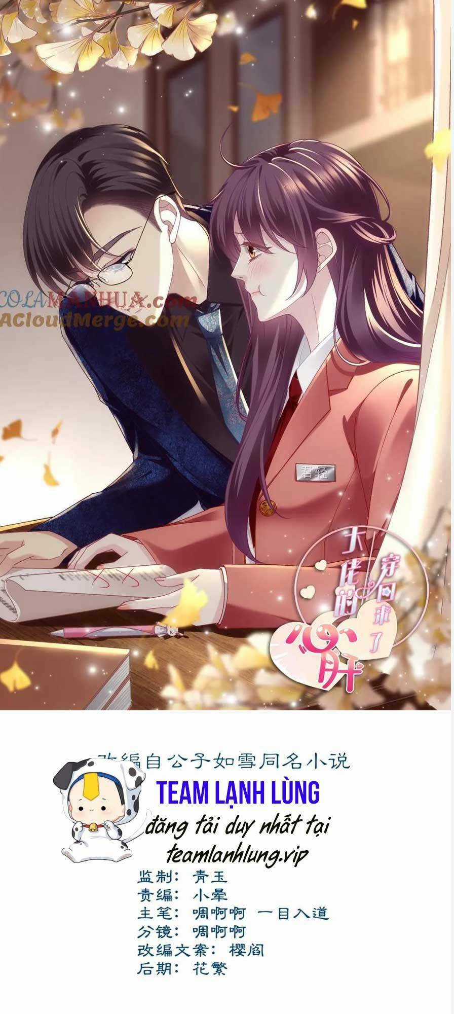 Bảo Bối Của Lão Đại Đã Xuyên Không Trở Về! Chapter 199 trang 3