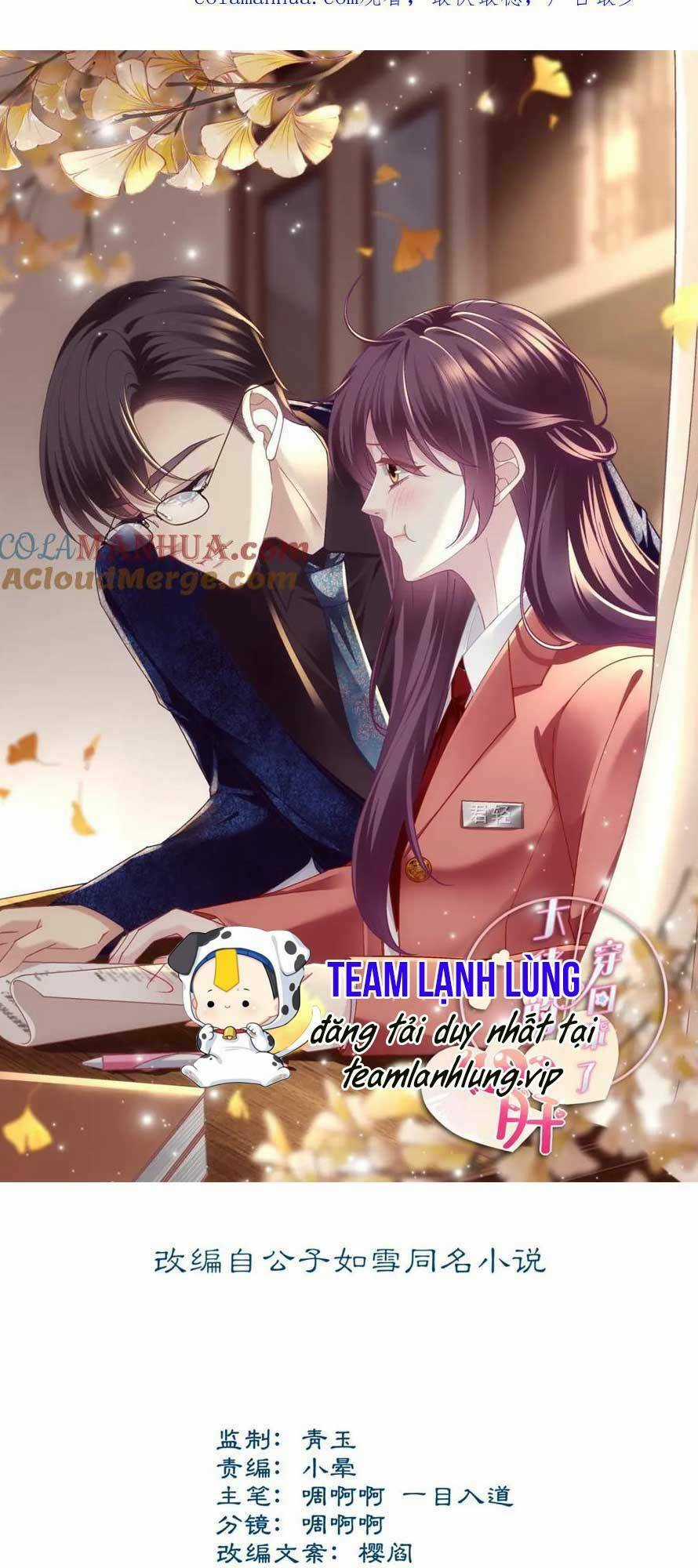 Bảo Bối Của Lão Đại Đã Xuyên Không Trở Về! Chapter 201 trang 3