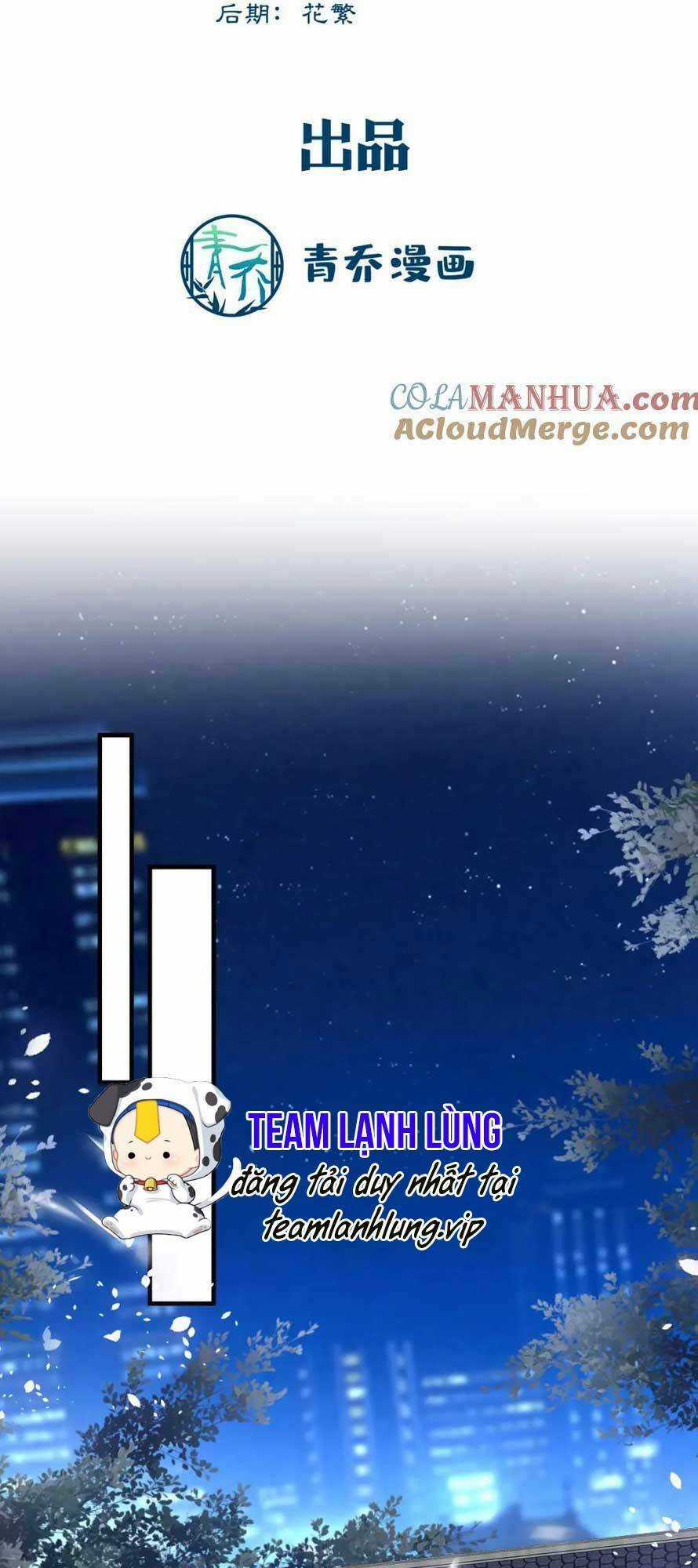 Bảo Bối Của Lão Đại Đã Xuyên Không Trở Về! Chapter 201 trang 4